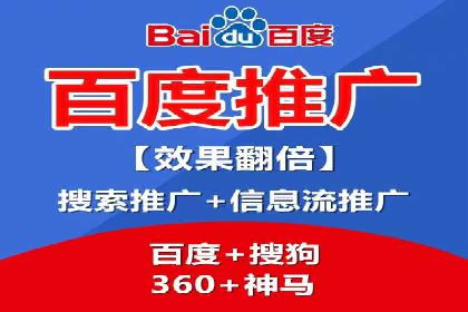 微信信息流广告的ROI（投资回报率）提升策略