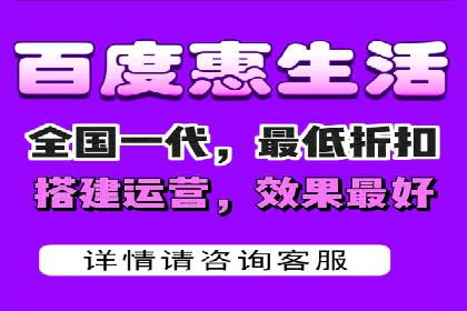 高效百度竞价推广代运营实战案例